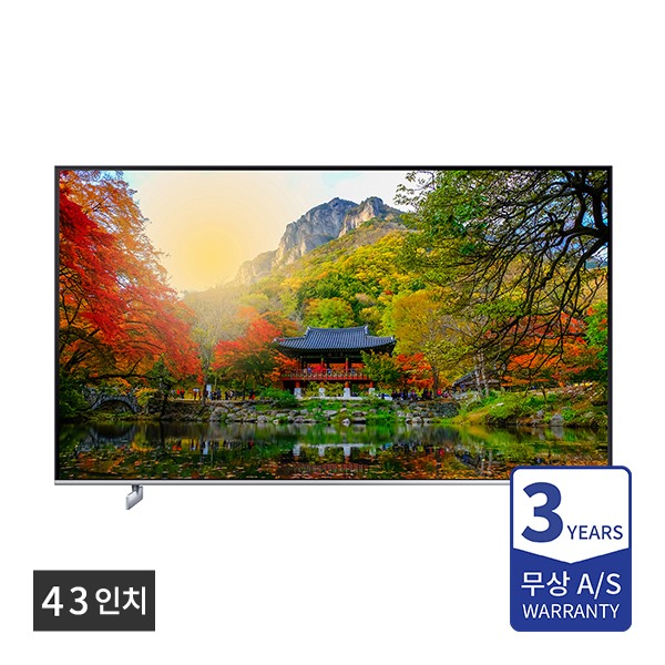 웰릭스렌탈 삼성 UHD TV 43인치 벽걸이형 KU43UA8000FXKR 렌탈기간 36/48/60개월 삼성TV 렌탈 - 웰릭스하이렌탈